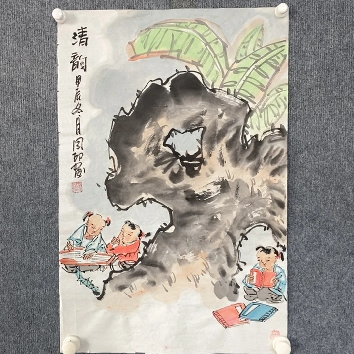 国画绘画作品欣赏