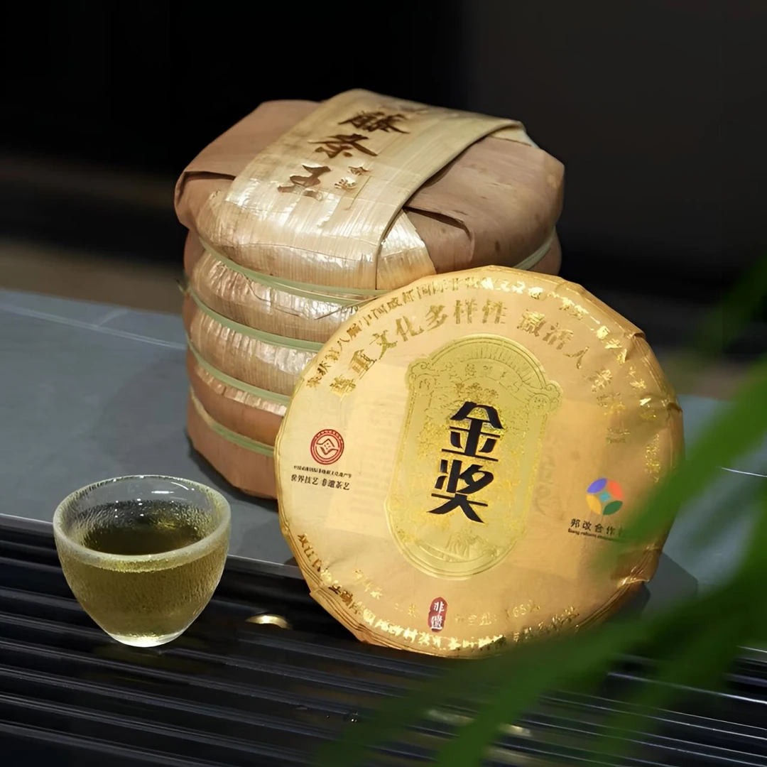 【5饼一提】25年春/非遗金奖藤条王古树168克饼/普洱生茶/金奖茶