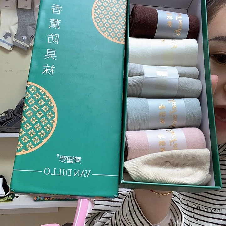 丝绸99999999999999999999999999