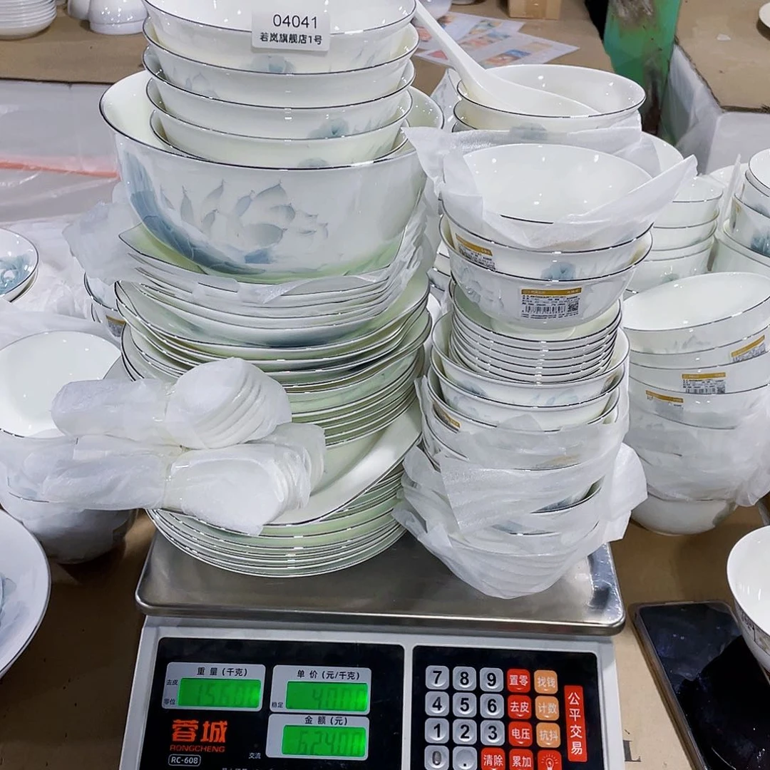 45%以上骨粉骨瓷点*唐山骨质@DZ@04041