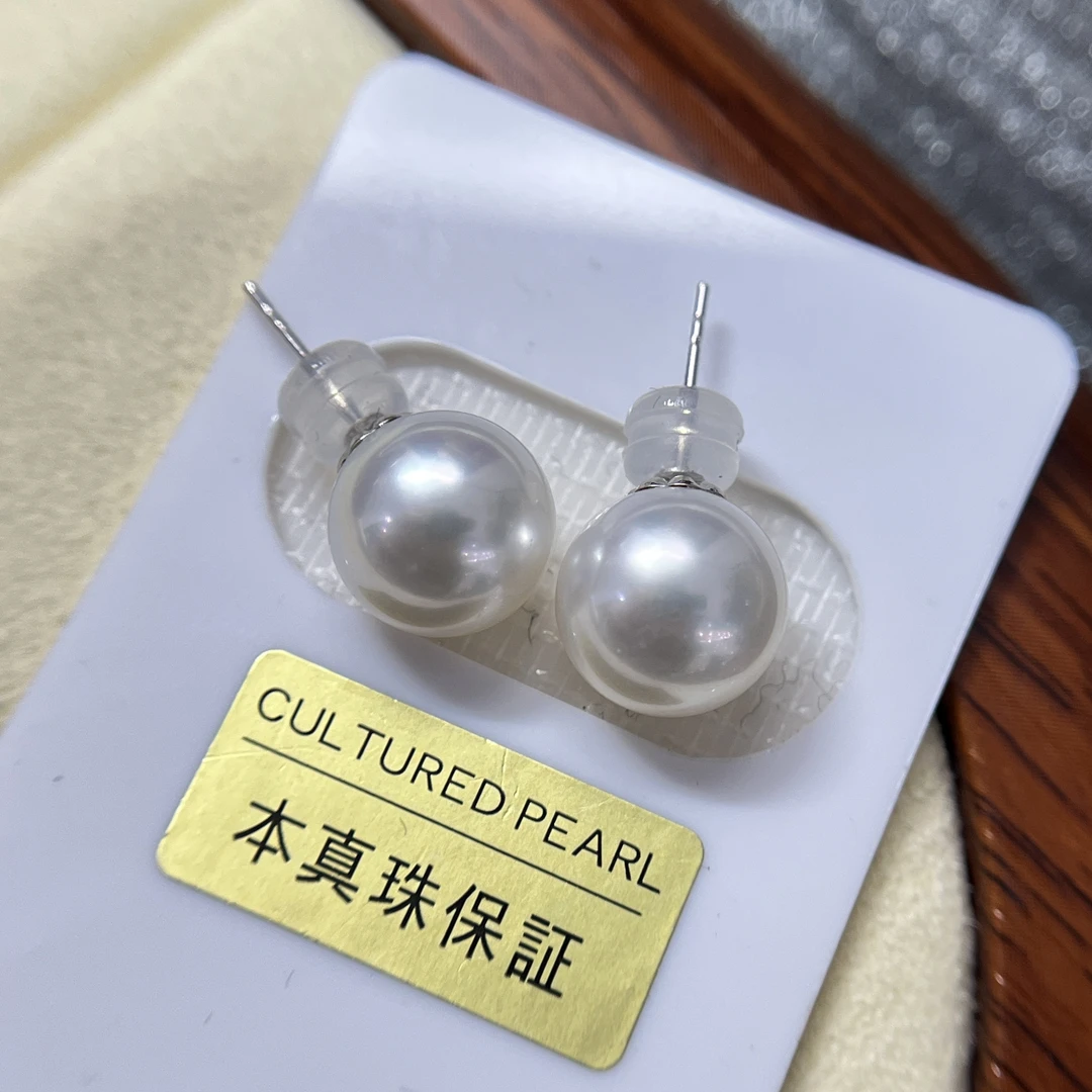 【小彤专属】【赫拉】天然正圆海水澳白珍珠18K金9-10耳钉RY8211