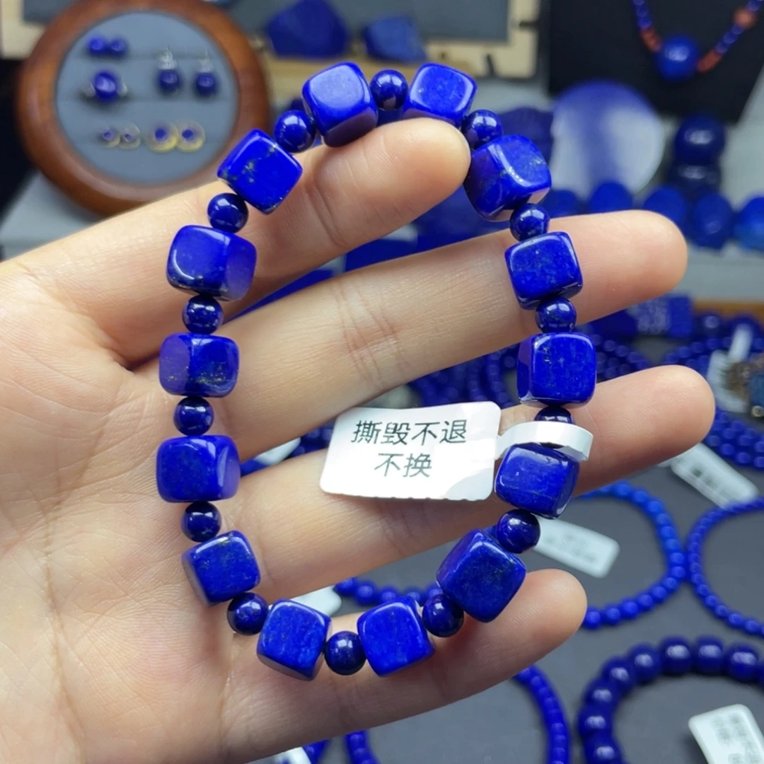 未镶嵌青金石小方糖