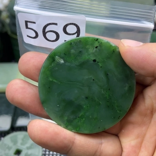 和田玉未镶嵌珠宝半成品