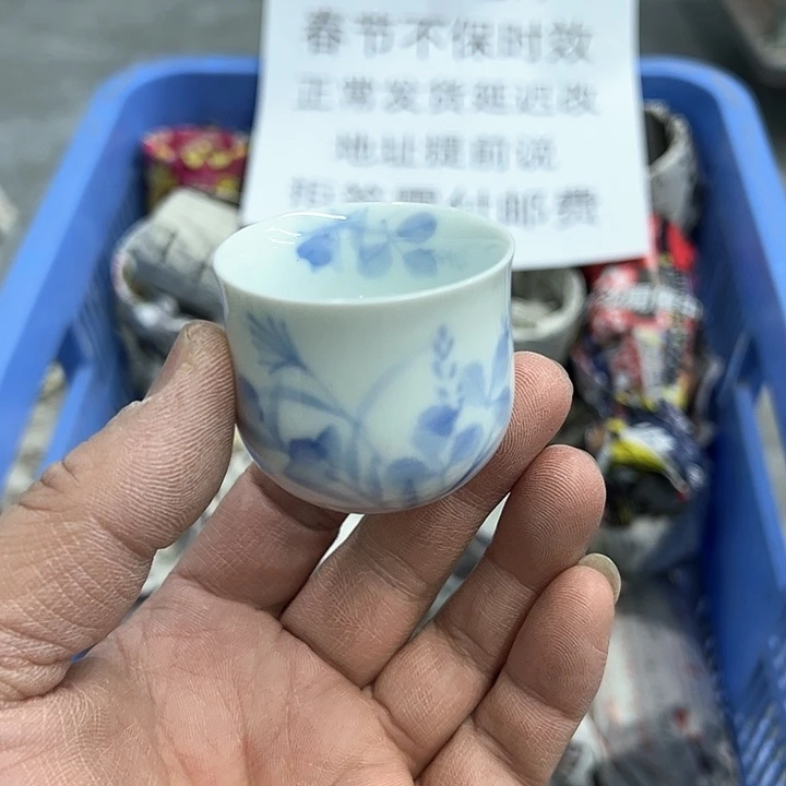 38包邮，盘子，碗，杯子，茶壶，默认瑕疵