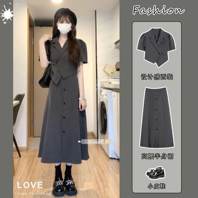 2025新款裙子女装夏季a字半身裙套装小个子西装长裙两件套高级感