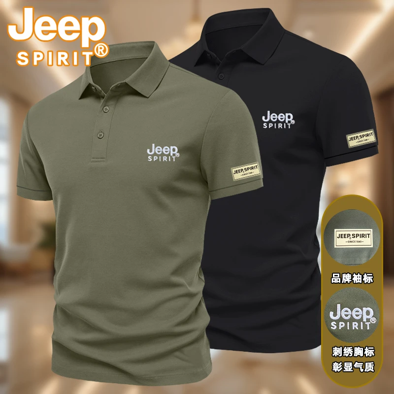 JEEP SPIRIT刺绣短袖POLO衫男士夏季休闲商务军绿翻领半袖t恤爆款