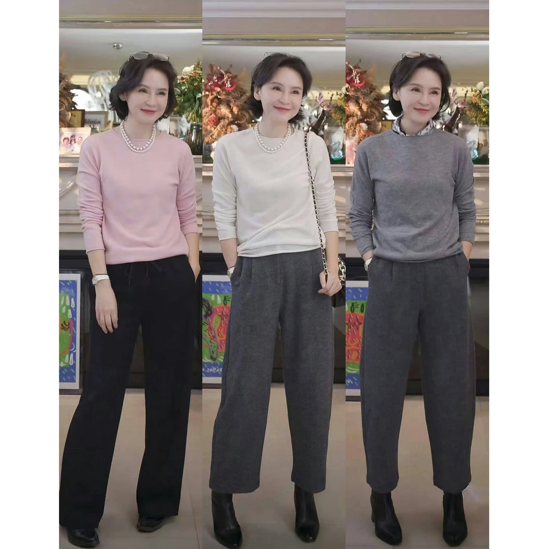 我是摩羯 绒感打底 60支100绵羊毛18针秋冬百搭卷边针织打底衫