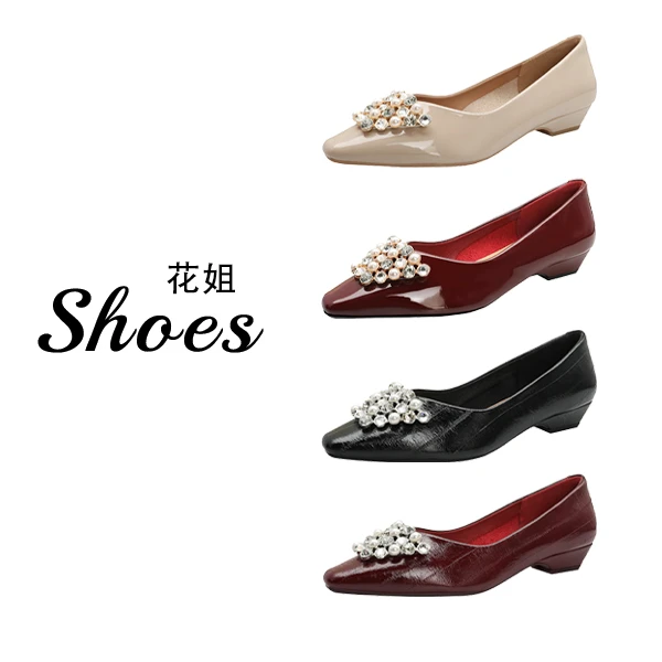 法式水钻珍珠浅口单鞋女2026新款粗跟小方头v口低跟女鞋