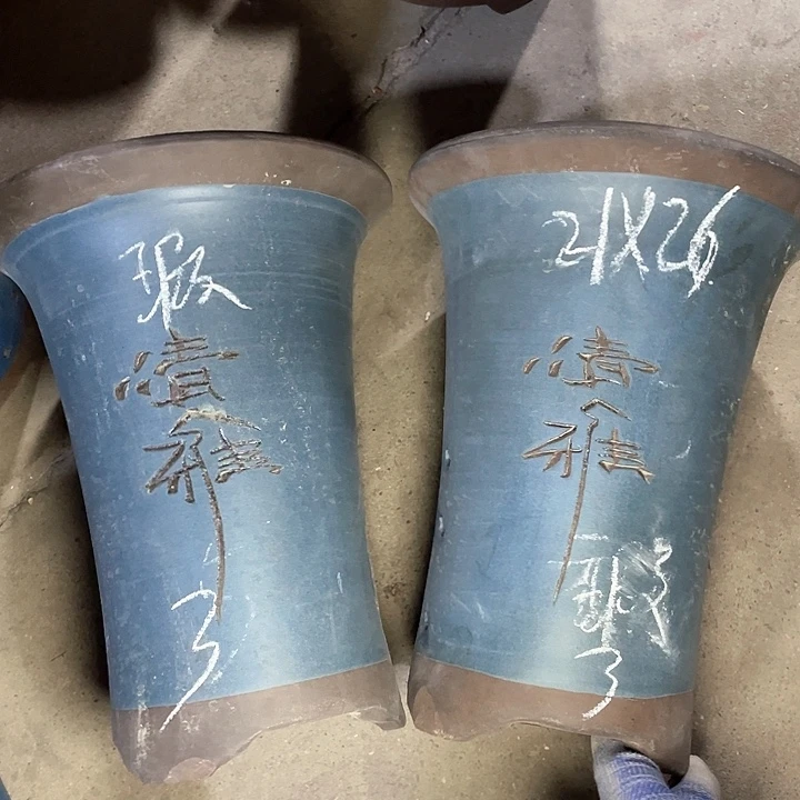 红陶紫砂紫砂紫砂