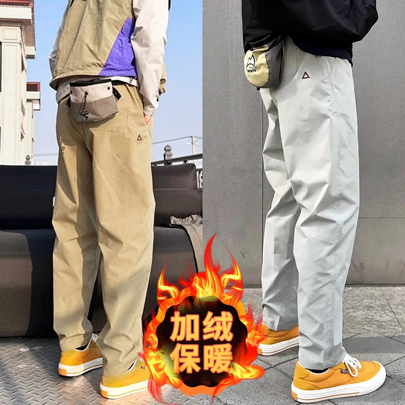 秋冬新款日系中性风复古凉感锥形工装长裤男士户外运动加绒休闲裤