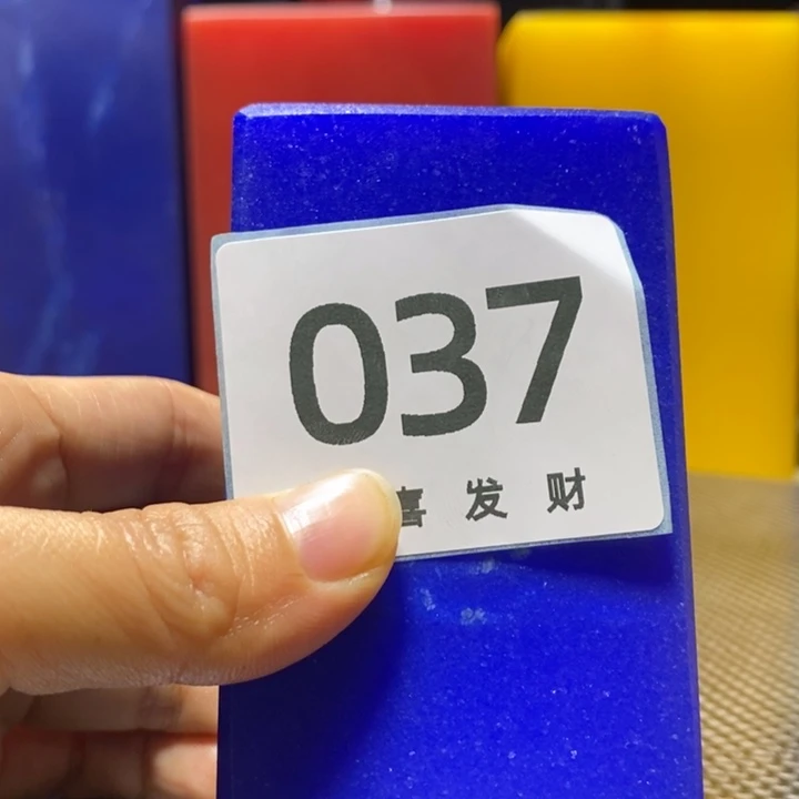 石材王**人我在这里等你回来了