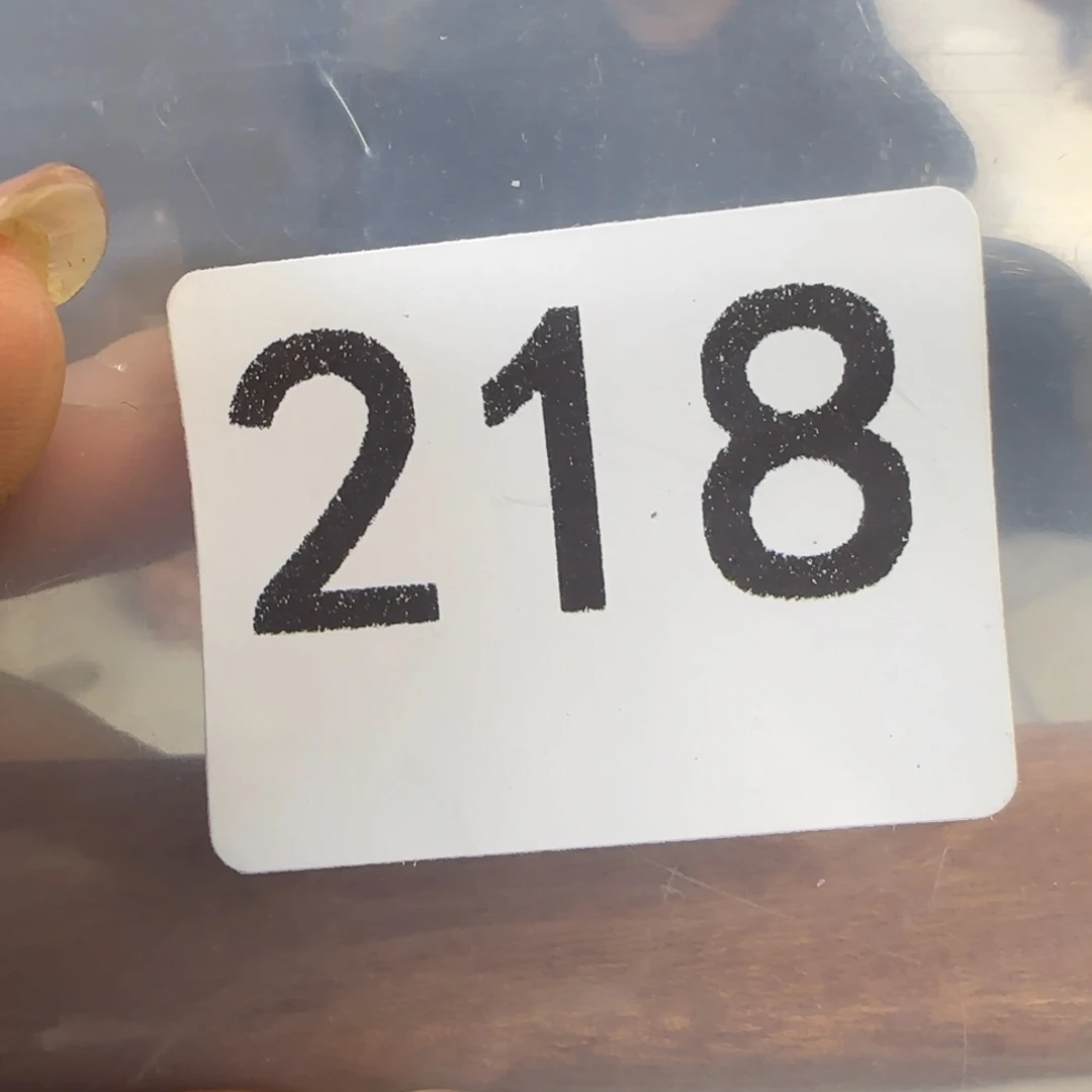 新号开播福利多多