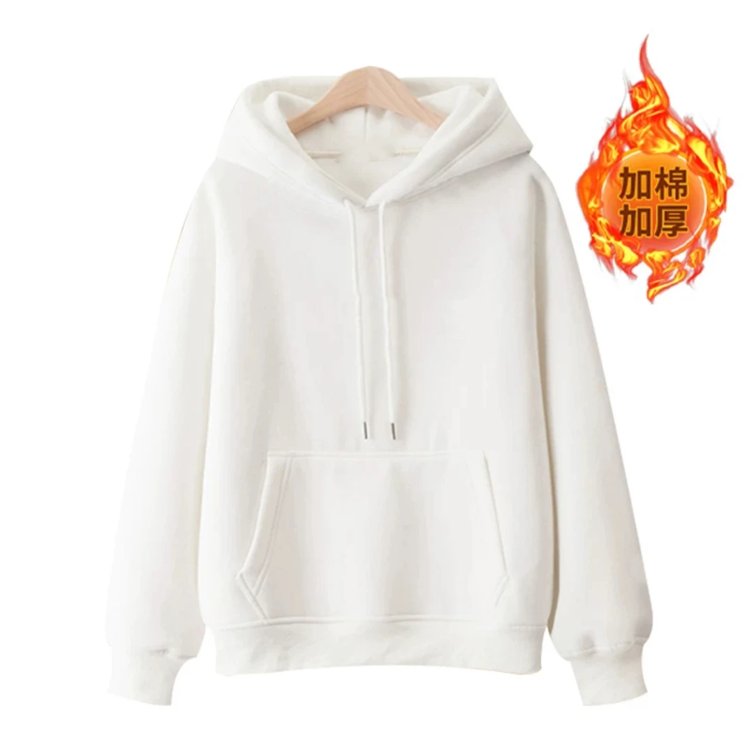 【加绒加厚】纯色保暖baby绒休闲连帽百搭卫衣S（6006）