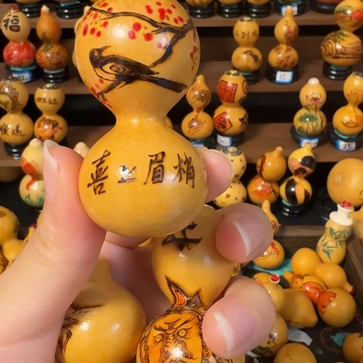 陶瓷葫芦绕指手把件