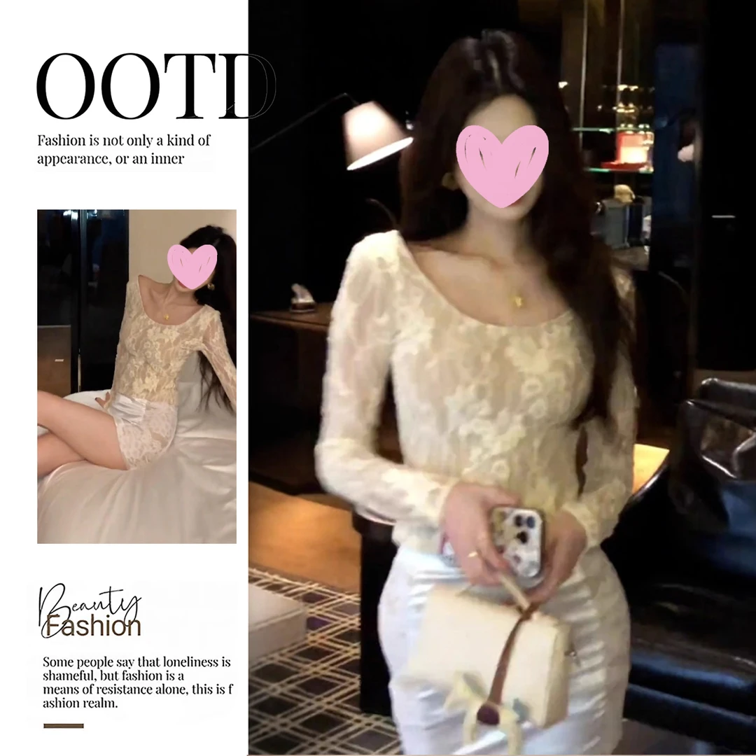 御姐风U领蕾丝长袖上衣包臀半身裙两件套女秋季性感辣妹时尚套装