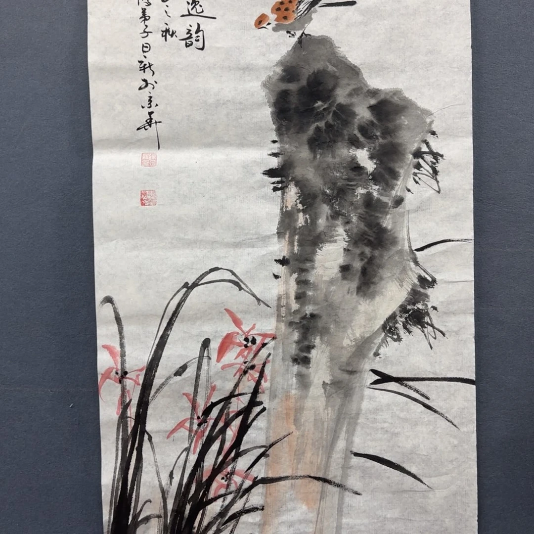书法书法作品多次参加