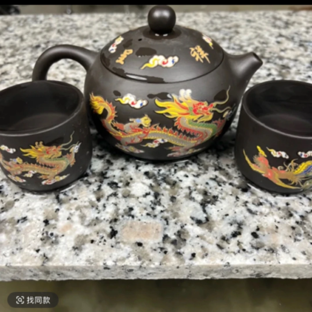250ml紫砂龙凤变色西施壶一壶两杯宜兴紫砂壶泡茶壶