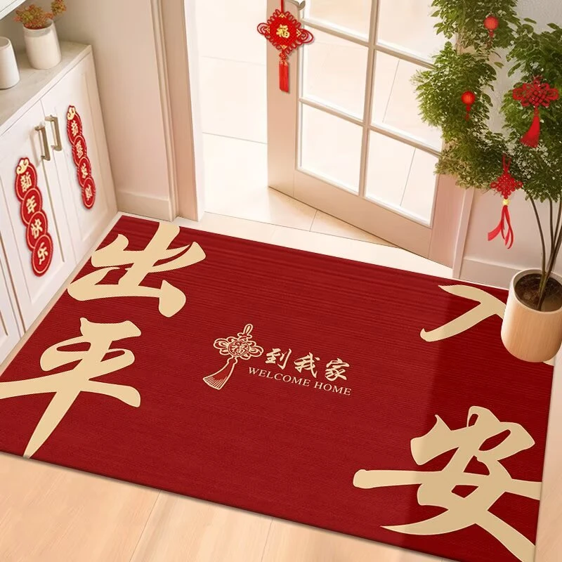 可擦免洗吸水皮革入户地垫玄关地垫，大门口地垫，过道地垫入户门垫