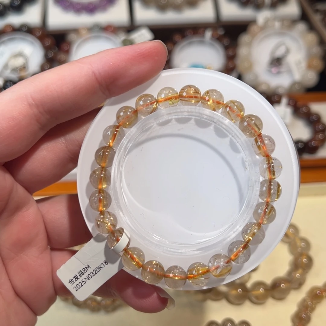 未镶嵌手链发晶金钛晶8M