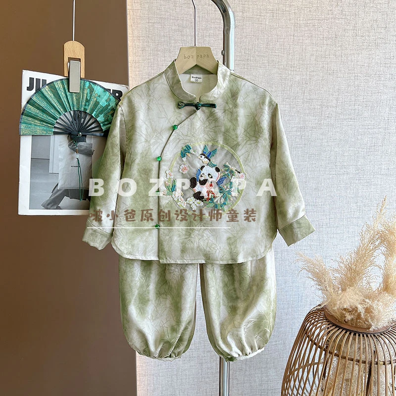 【竹与浮白】新中式套装男童秋季2024新款中式儿童国风潮周岁礼服