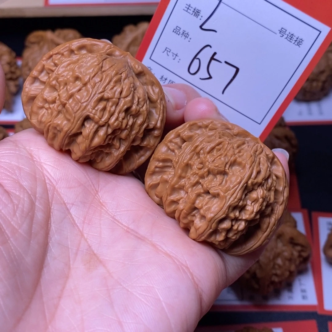 把件文玩核桃43白狮子657号