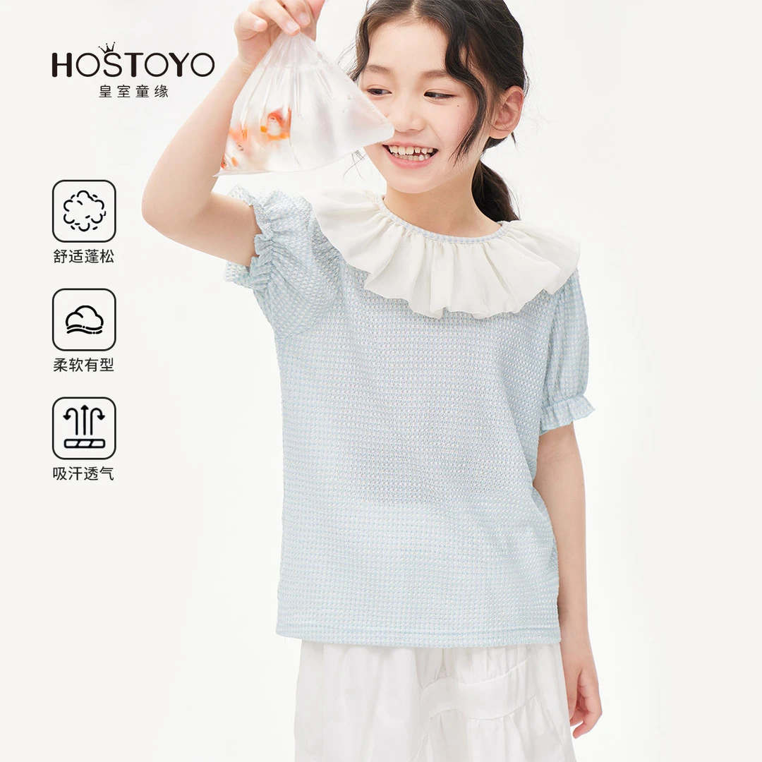 【皇室童缘】2025夏季女童娃娃领T恤17680235016