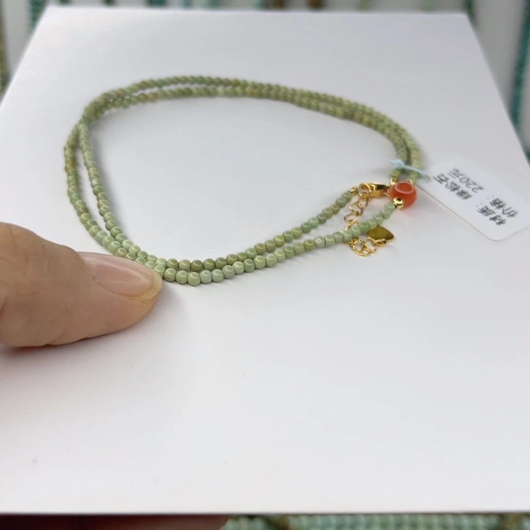 绿松石未镶嵌颈饰