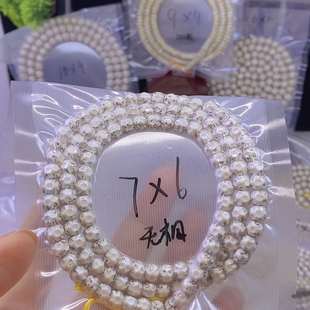 手串星月菩提星月