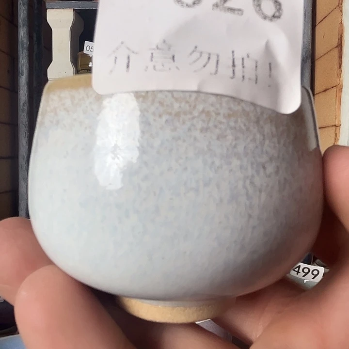 瓷片微瑕，微瑕，微瑕，026