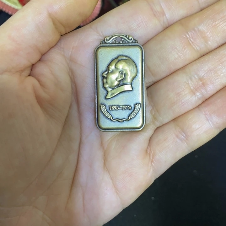 景德镇陶瓷研究所