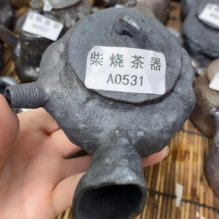 柴烧柴烧柴烧柴烧