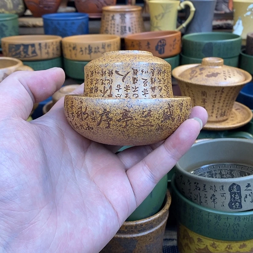 【闪购商品】紫砂杯子宜兴全手工紫砂杯
