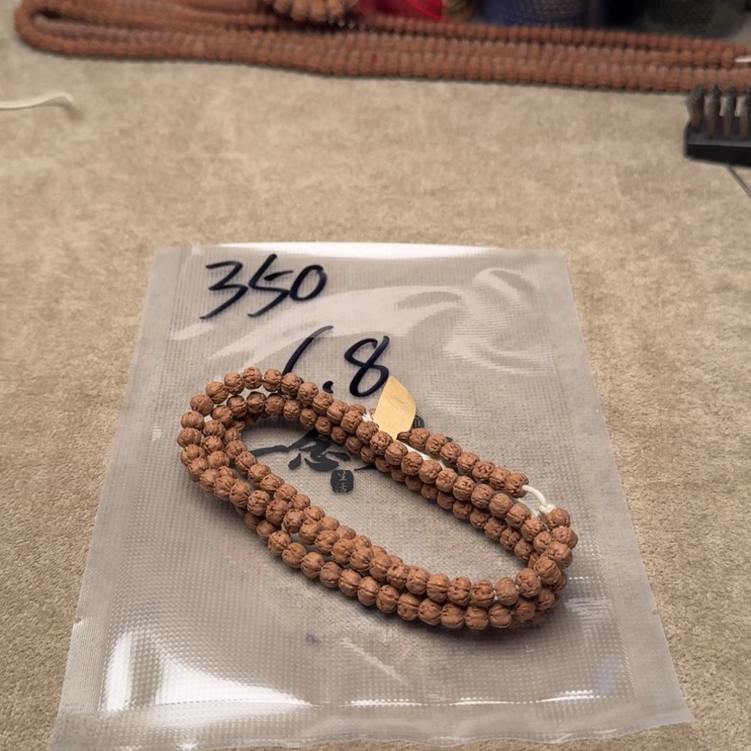 金刚菩提吊坠佛手