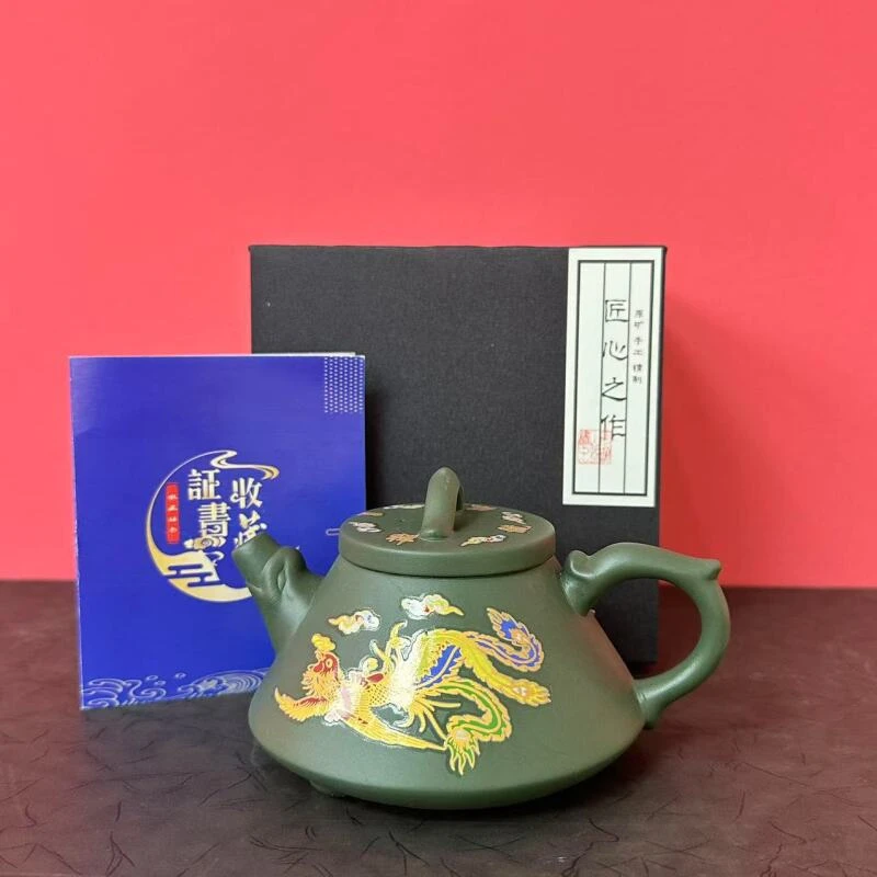 H138-绿泥紫砂龙凤变色凤鸣壶
