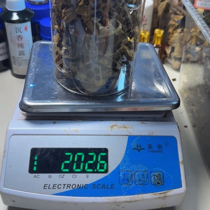沉香碎屑沉香绿奇楠流油王切珠料200g