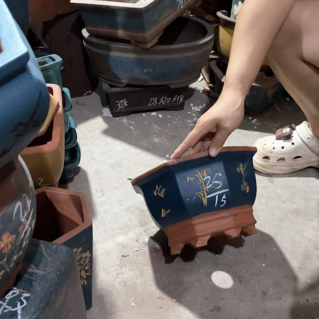 紫砂紫砂之都紫砂之都