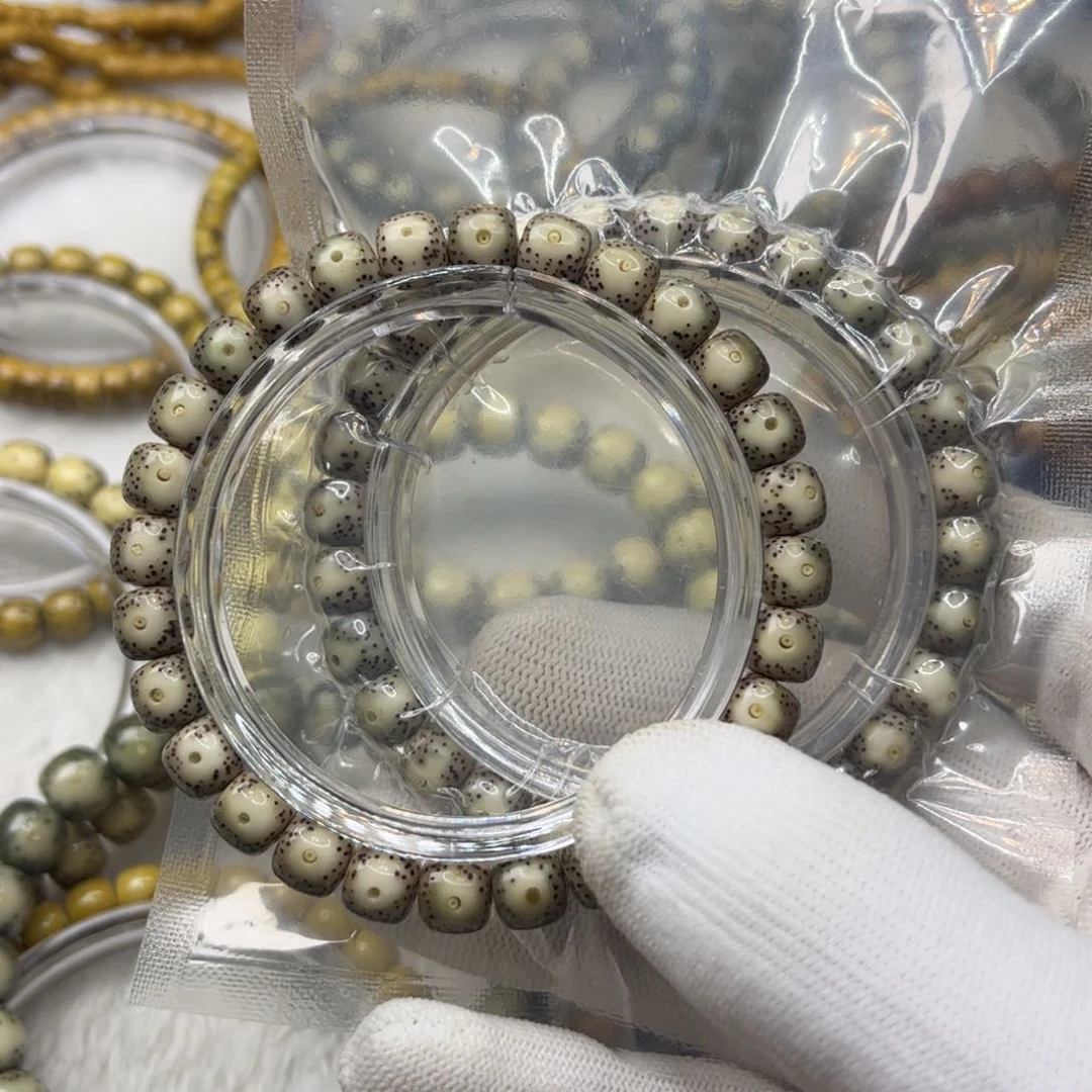 星月菩提手串石玉料包白大眼睛