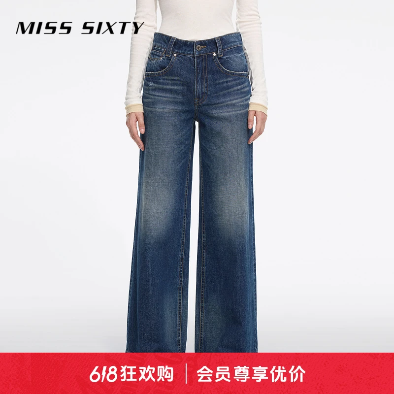 【进口牛仔面料】Miss Sixty2025春季新款牛仔裤复古微喇叭裤百搭