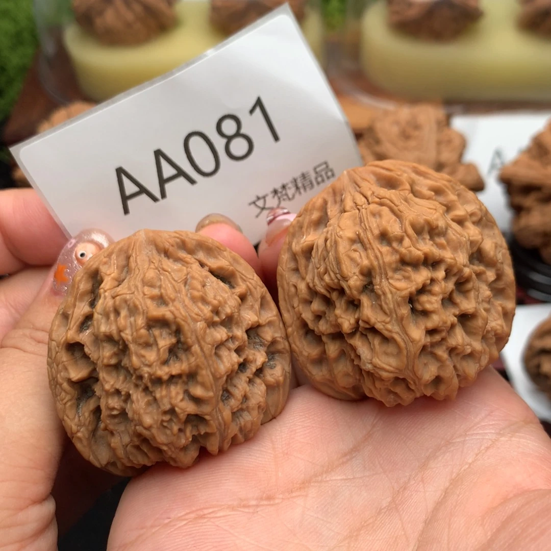 把件文玩核桃全品南疆石41