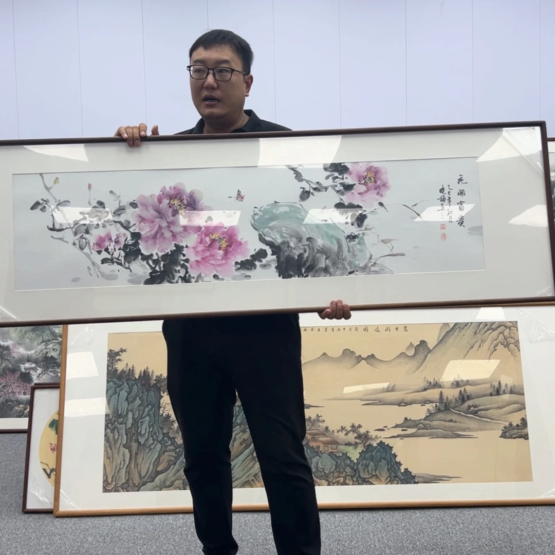 国画国画作品展览等