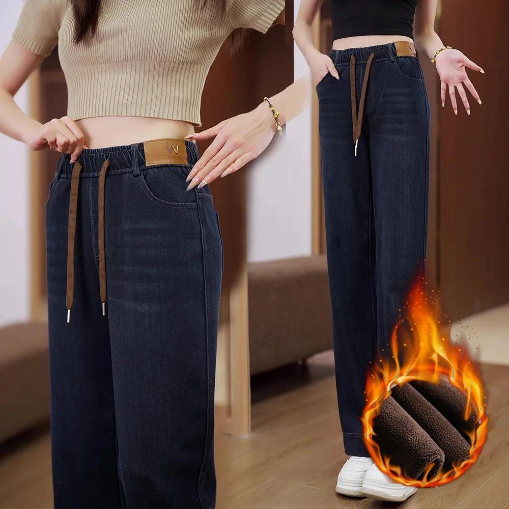 悦秀旎丰2025冬季新款加绒加厚洋气显瘦高腰时尚中老年妈妈直筒裤