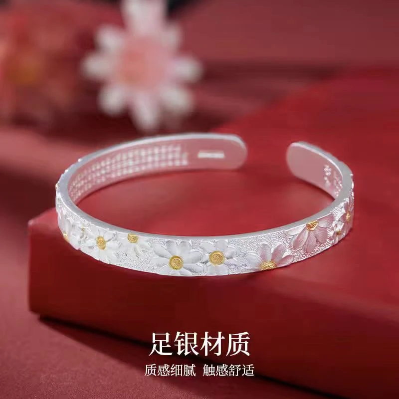 足银手镯 小雏菊足银999.9手镯点金古法传承实心开口百搭礼物气质
