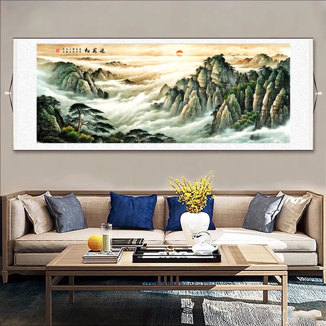 泰山日出国画山水画客厅办公室背景墙高档装饰画