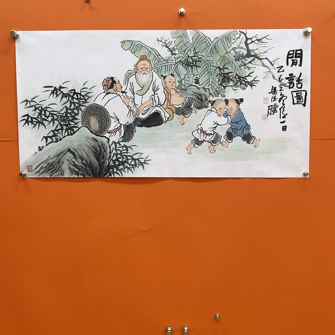 国画艺术家 真人11111111111