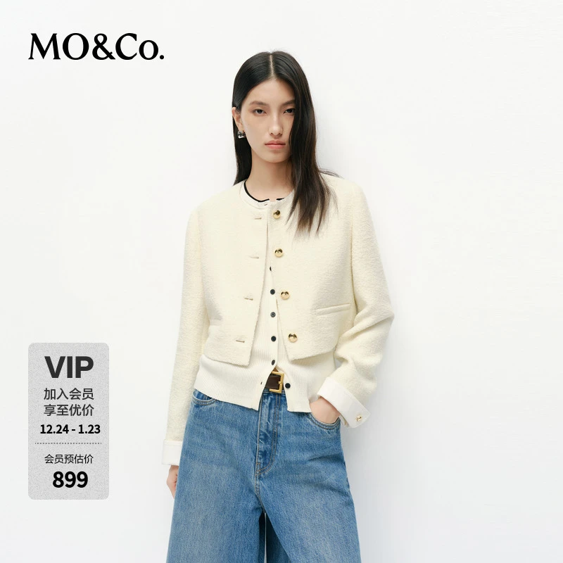 MOCO外套2025春新品撞色粗花呢箱型短款拼接翻折袖口MBE1COTT01