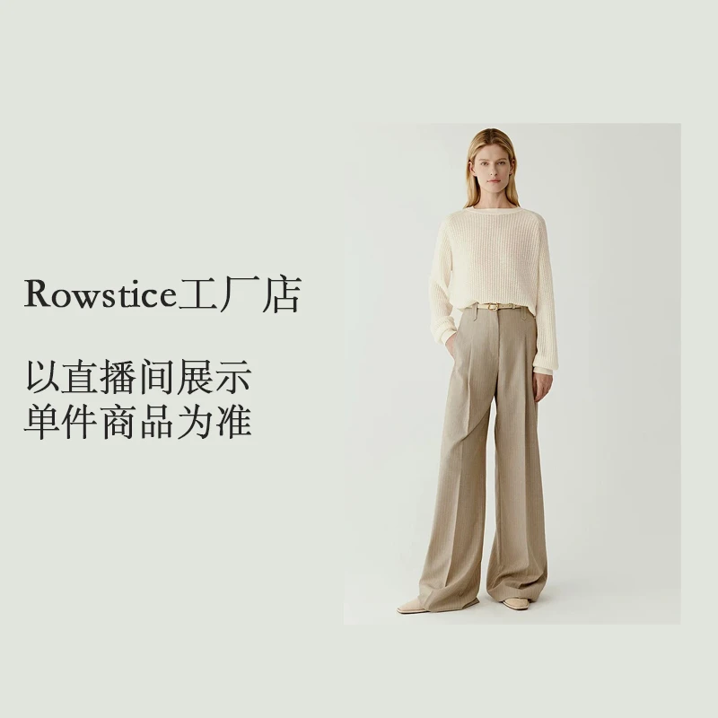 ROWSTICE工厂店 【G43-G85】 直播展示商品女士羊绒羊毛针织