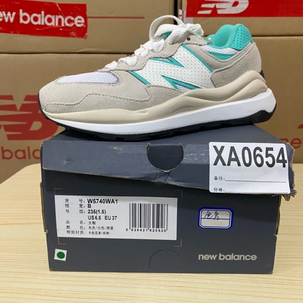 清仓 XA0654 NEW BALANCE W5740WA1 37码鞋子直播微瑕疵无售后