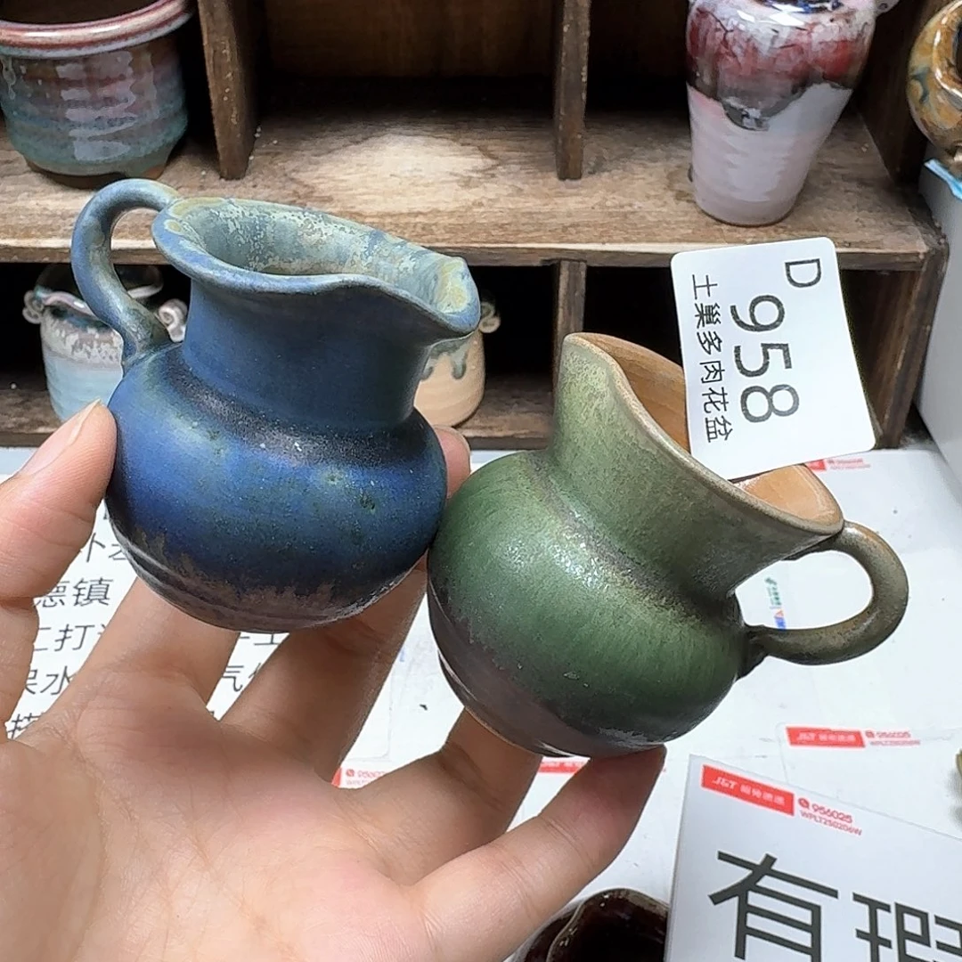 s***丶陶瓷工艺与艺术设计