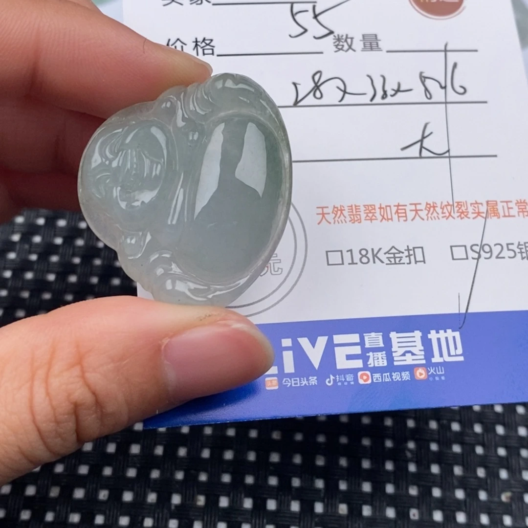 翡翠银S925镶嵌颈饰