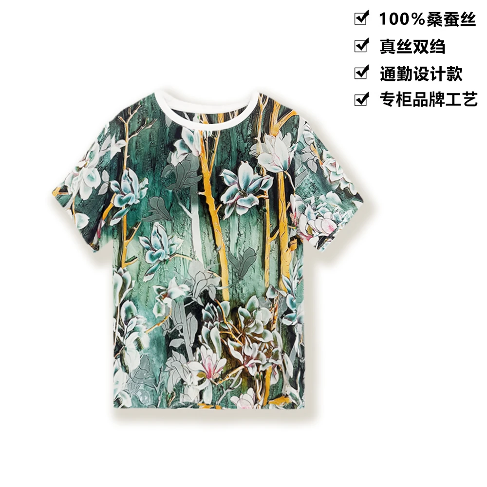 100桑蚕丝真丝双绉水墨幽枝百合圆领桑蚕丝女短袖T恤DXB98